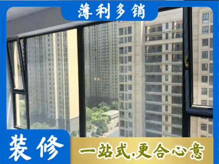 下花园区阳台防坠网