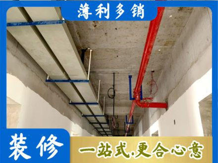 下花园区水电工程安装
