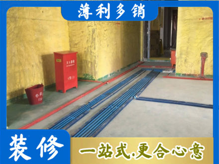 下花园区水电工程设计