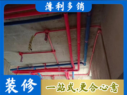 下花园区本地水电施工
