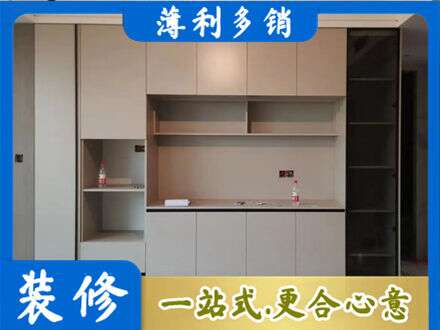 下花园区定制鞋柜