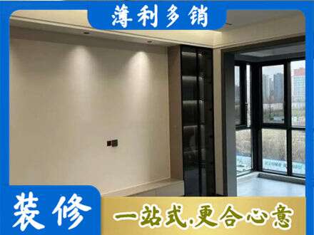 下花园区定制衣柜鞋柜餐边柜26.jpg
