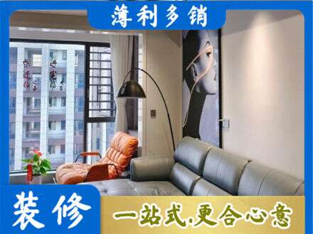 下花园区墙面刷艺术漆