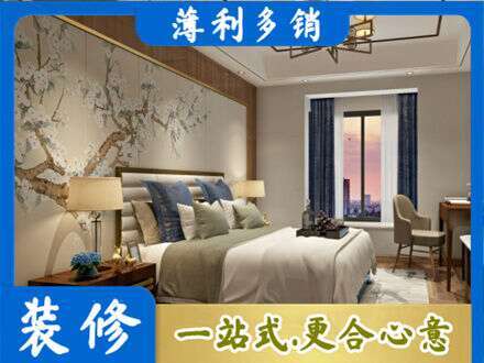 下花园区主卧刷艺术漆