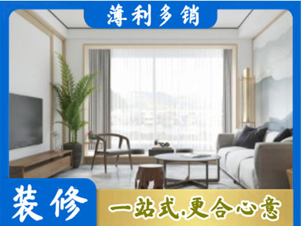 下花园区阳台装修案例
