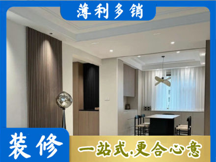 下花园区本地餐厅家具安装